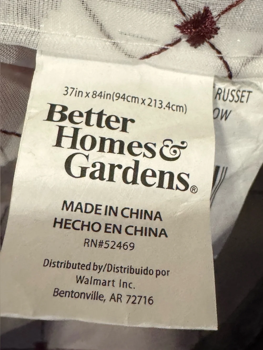 BH&G Maroon Embroidered Lattice Sheer & Twill Weave 4 Piece Curtain Set 84 inch!